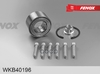 ПОДШИПНИК СТУПИЦЫ, КОМПЛЕКТ FENOX арт. WKB40196