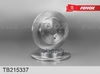 ДИСК ТОРМОЗНОЙ Задний, 308*42,7*11мм, 5 отверст., невентилируемый Geely Atlas (1.8) 184 16- FENOX арт. TB215337