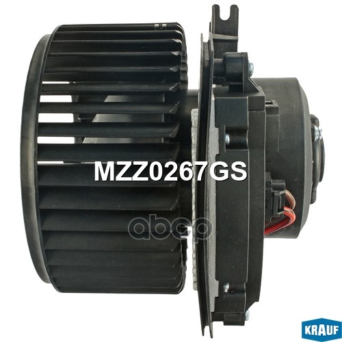 Мотор печки c крыльчаткой Krauf арт. MZZ0267GS