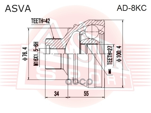 ШРУС НАРУЖНЫЙ 27x76.4x42 ASVA арт. AD8KC