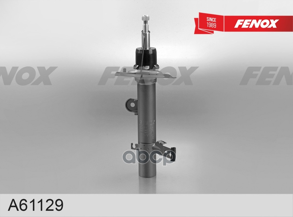Амортизатор Haval Jolion 21- FENOX арт. A61129