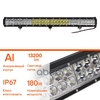 Фара светодиодная (балка) двухрядная, 60 LED комбинир. свет, 180W (710х78х65) 12/24V (ALED052 AIRLINE арт. ALED052