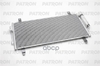 Радиатор кондиционера MITSUBISHI: Outlander 2.0/2.4/3.0 13- PATRON арт. PRS1389