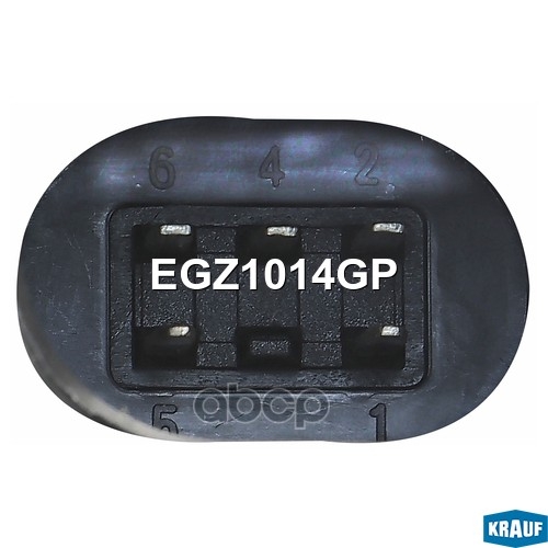 Клапан рециркуляции ОГ Krauf арт. EGZ1014GP