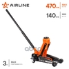 Домкрат подкатной 3т INDUSTRY с зубч.мех. (MIN - 140 мм, MAX - 470 мм) (AJ-3F-460) AIRLINE арт. AJ3F460