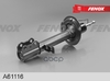 Амортизатор Chery Tiggo 7 Pro (T1E) 21- FENOX арт. A61116