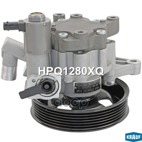 Насос гидроусилителя руля Krauf арт. HPQ1280XQ