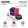 Ступица передн. Audi A3 (8P) 03-, Skoda Octavia II (A5) 04-, VW Golf V, VI 03- / Tiguan I 07- MARSHALL арт. M8133643
