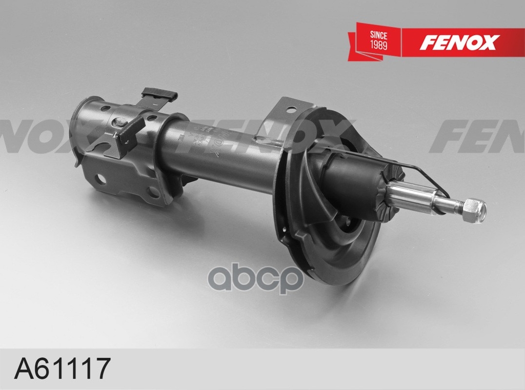 Амортизатор Exeed TXL (M32T) 20- FENOX арт. A61117