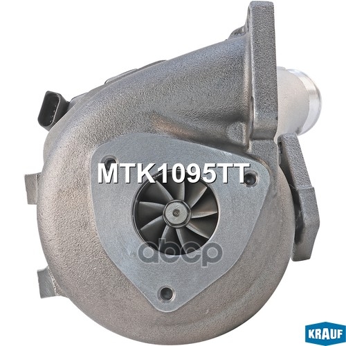 Турбокомпрессор Krauf арт. MTK1095TT