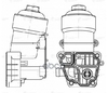 Корпус маслоохладителя для а/м VW Golf VI (08-)/Tiguan (08-) 1.6D/2.0D (LBP 1806) LUZAR арт. LBP1806
