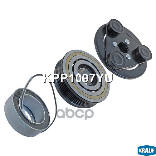 Шкив компрессора кондиционера в сборе Krauf арт. KPP1097YU