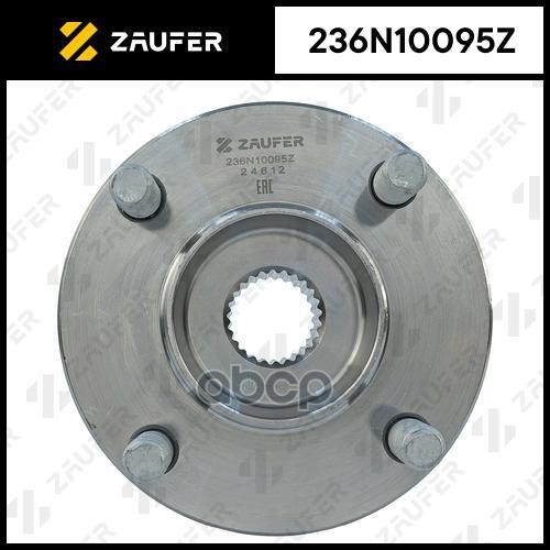 Ступица в сборе ZAUFER арт. 236N10095Z