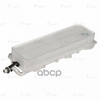 Радиатор масл. для а/м Land Rover Range Rover Sport II (13-) 3.0i/5.0i [306PS; 508PN] (LOc 1016) LUZAR арт. LOC1016