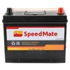 Аккумулятор Premium 12V 75Ah 630A 270x173x222 [-+] SpeedMate арт. SMEA754