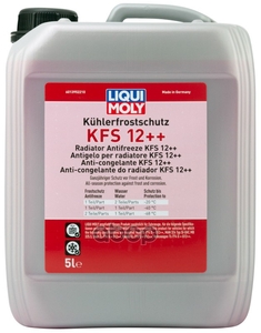 Антифриз! Красн. Концvw Tl-774 G (G12++), Mb 325.5 LIQUI MOLY арт. 21135