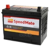 Аккумулятор Premium 12V 75Ah 630A 270x173x222 [+-] SpeedMate арт. SMEA755