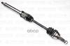 Полуось Rh, 25x930x53,3x22, FORD FIESTA V 01>, FUSION 02> PART-ONE арт. 1DS091