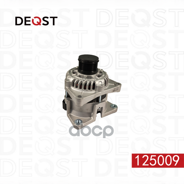 Генератор CHEVROLET CRUZE Седан 05.09- 1.6 12V 90A DEQST арт. 125009
