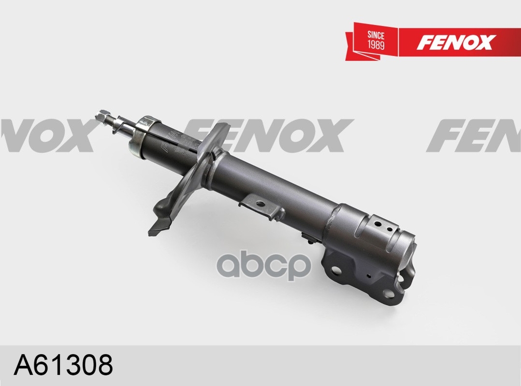 Амортизатор подвески FENOX арт. A61308