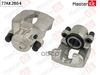 Тормозной суппорт перед. прав. Volkswagen POLO (6R1, 6C1) 2009 - MasterKit арт. 77AK2864