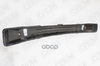 Усилитель бампера переднего, Renault, Logan, 1 (2004-2014) O.E.M. арт. OEM0161UBP