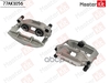 Тормозной суппорт перед. лев. Volkswagen PASSAT (3B3) 2000 - 2005 MasterKit арт. 77AK1056