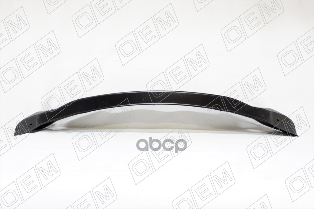 Усилитель бампера переднего, Renault, Logan, 1 (2004-2014) O.E.M. арт. OEM0161UBP