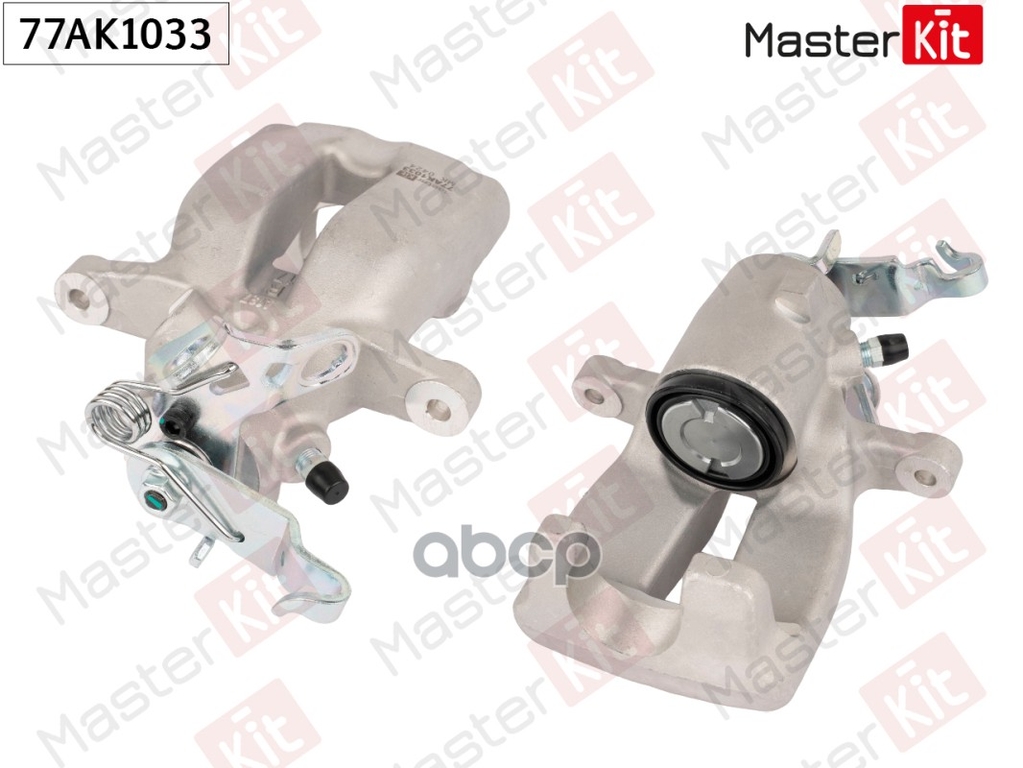 Тормозной суппорт зад. прав. Audi A3 (8P1) 2003 - 2013 MasterKit арт. 77AK1033