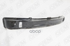 Усилитель бампера переднего, Renault, Logan, 1 (2004-2014) O.E.M. арт. OEM0161UBP