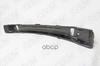 Усилитель бампера переднего, Renault, Logan, 1 (2004-2014) O.E.M. арт. OEM0161UBP
