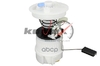 Насос топливный FORD FOCUS C-MAX/FOCUS II 04- 1.6-1.8 03-07 KORTEX арт. KPF6000STD