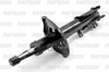 Амортизатор подвески передн лев CHEVROLET Epica KL1 05- PATRON арт. PSA339791