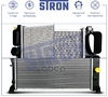 Радиатор системы охлаждения MERCEDES E III (W211, S211),CLS I (C219) STRON арт. STR0570