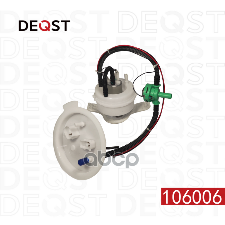 Топливный насос (в сборе) 6.0 bar BMW 5 F10/F11 2.0/2.8 10> DEQST арт. 106006