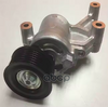 Натяжитель ремня ГРМ NISSAN: QASHQAI (J10E) NISSAN арт. 11955BB00A