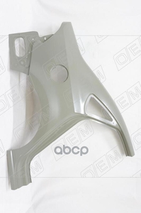 Крыло заднее правое Volkswagen Polo sedan 5 (2010-2020) O.E.M. арт. OEM0017KZR