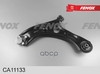 РЫЧАГ ПОДВЕСКИ Hyundai Tucson TL 15- передний, левый FENOX арт. CA11133