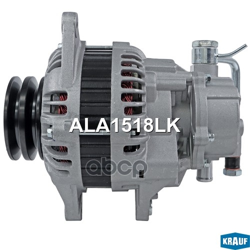 Генератор cо шкивом 2 ручья Krauf арт. ALA1518LK