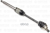Полуось Rh, АКПП, 36x926x56x26, FORD C-MAX 04-07, FOCUS LL 06> PART-ONE арт. 1DS019