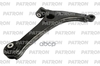 Рычаг подвески MERCEDES SPRINTER 2019- & B907/B910 PATRON арт. PS50524R