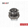 Ступица с подшипником в сборе задняя MITSUBISHI ASX 2010 - DEQST арт. 107038