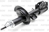 Амортизатор подвески передн прав SUZUKI: SX4 06- PATRON арт. PSA333751