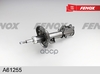 Амортизатор подвески FENOX арт. A61255