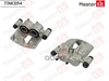 Тормозной суппорт перед. лев. Fiat DUCATO (244_) 2002 -, Citroen JUMPER (244) 2002 - MasterKit арт. 77AK1154