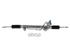 Рейка рулевая с г/у с тягами 4420060230 Toyota Prado 2700/4000 New Stellox арт. 3137414SX