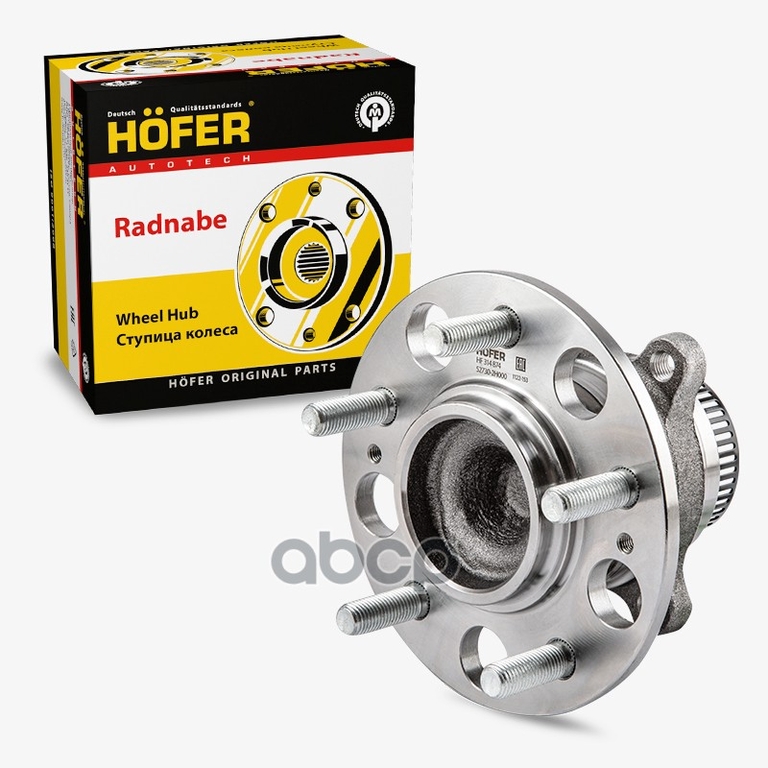 Ступица Kia Ceed (07-), Hyundai i30 (11-) ABS задн.в сб. с подш. HOFER арт. HF314874