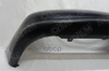 Бампер задний Hyundai Elantra 4 HD (2006-2011) O.E.M. арт. OEM0260