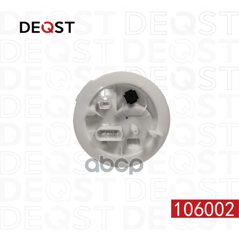 Топливный насос (в сборе) 3.0 bar Audi A4/A5 1.8-3.2FSi/TDi 07> DEQST арт. 106002
