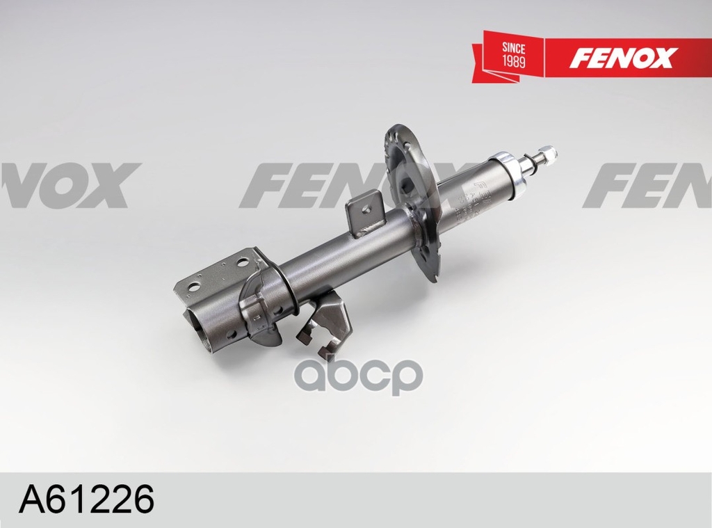 Амортизатор подвески FENOX арт. A61226